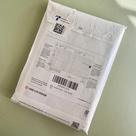 Hobonichi Techo 2026 English Planner Book (January Start) A6 Size / Daily / Jan - Picture 3 of 10